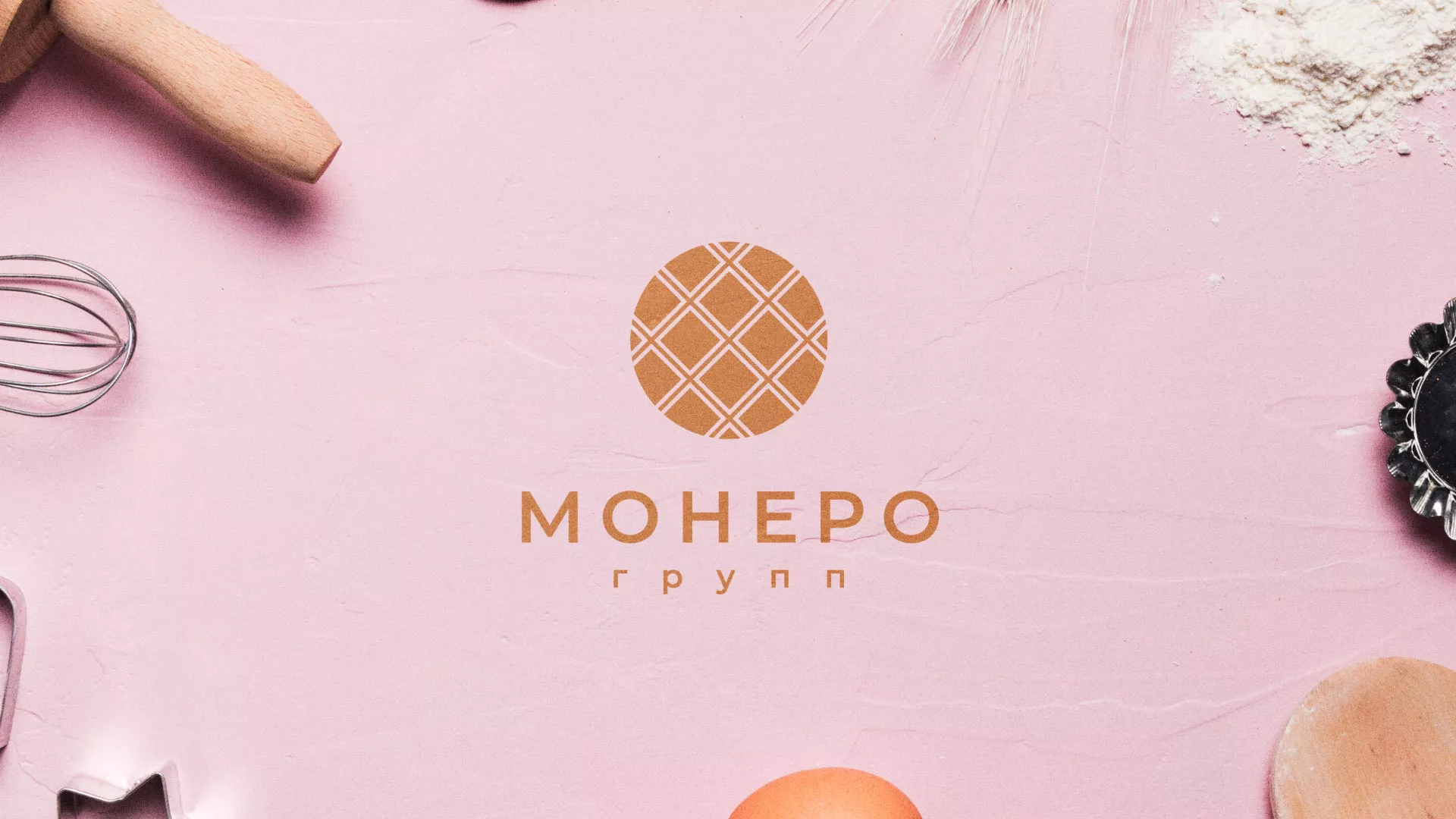 Разработка логотипа компании «Монеро групп» в Тарусе